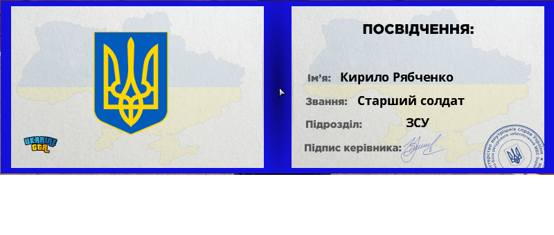 Безымянный1