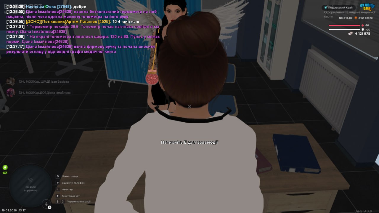 5 3