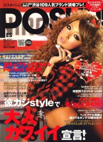 2008-02