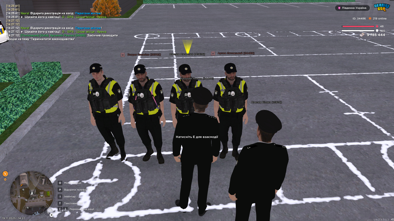 Grand Theft Auto San Andreas Screenshot 2025 11 19 14 27 15 28