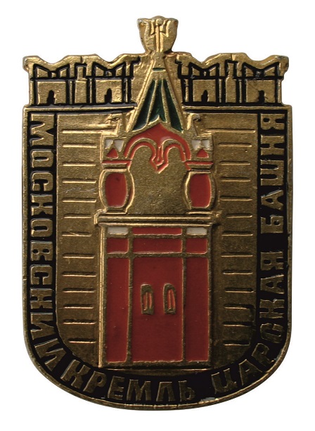35х24з