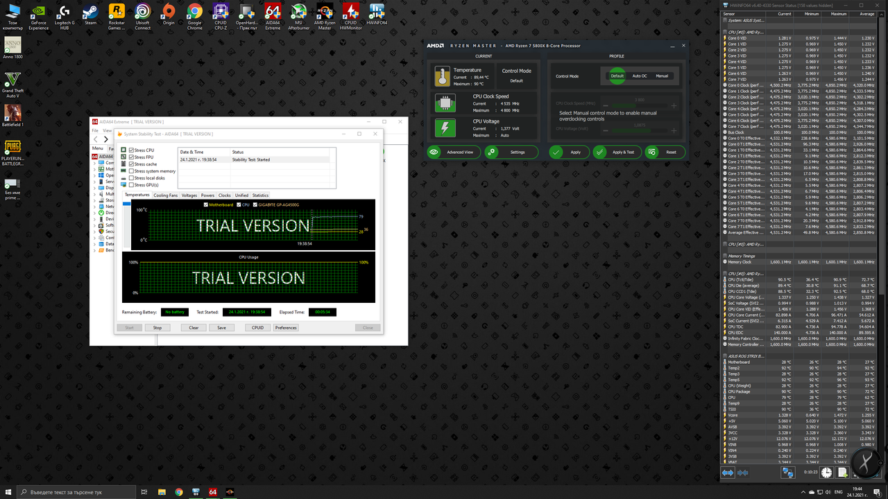 Без име aida redai