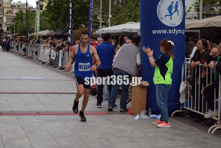 , 23&omicron;&sigmaf; &Alpha;&gamma;ώ&nu;&alpha;&sigmaf; &Delta;&rho;ό&mu;&omicron;&upsilon; &Kappa;&alpha;&lambda;&alpha;&mu;ά&tau;&alpha;&sigmaf;: &Mu;&iota;&alpha; &pi;&omicron;&lambda;ύ&chi;&rho;&omega;&mu;&eta; &gamma;&iota;&omicron;&rho;&tau;ή &alpha;&theta;&lambda;&eta;&tau;&iota;&sigma;&mu;&omicron;ύ &mu;&epsilon; &pi;&rho;&omega;&tau;&iota;έ&sigmaf; &Mu;&pi;&omicron;&upsilon;&rho;ί&kappa;&alpha; &kappa;&alpha;&iota; &Zeta;&omicron;&sigma;&kappa;ί&nu; (&phi;&omega;&tau;&omicron;&gamma;&rho;&alpha;&phi;ί&epsilon;&sigmaf; &kappa;&alpha;&iota; &beta;ί&nu;&tau;&epsilon;&omicron;)