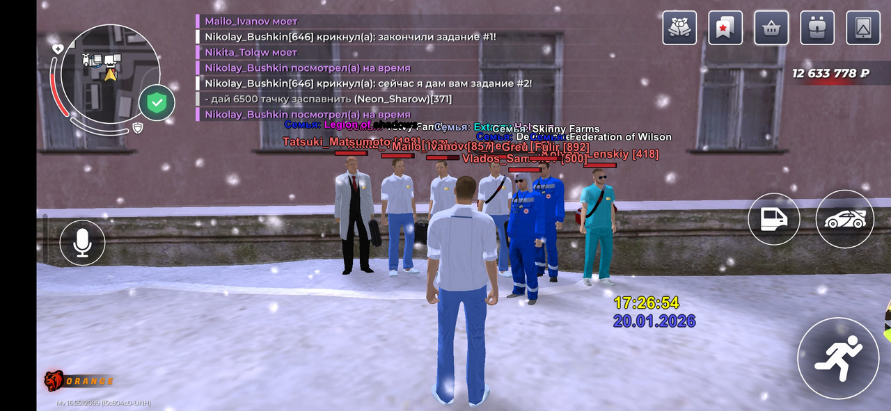 Screenshot 20260120 182655 BLACK RUSSIA