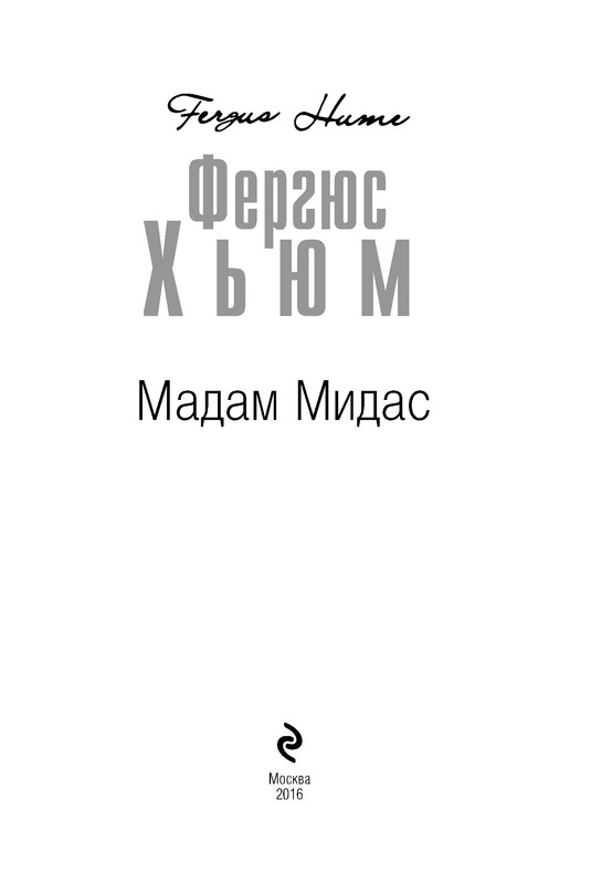 p0003