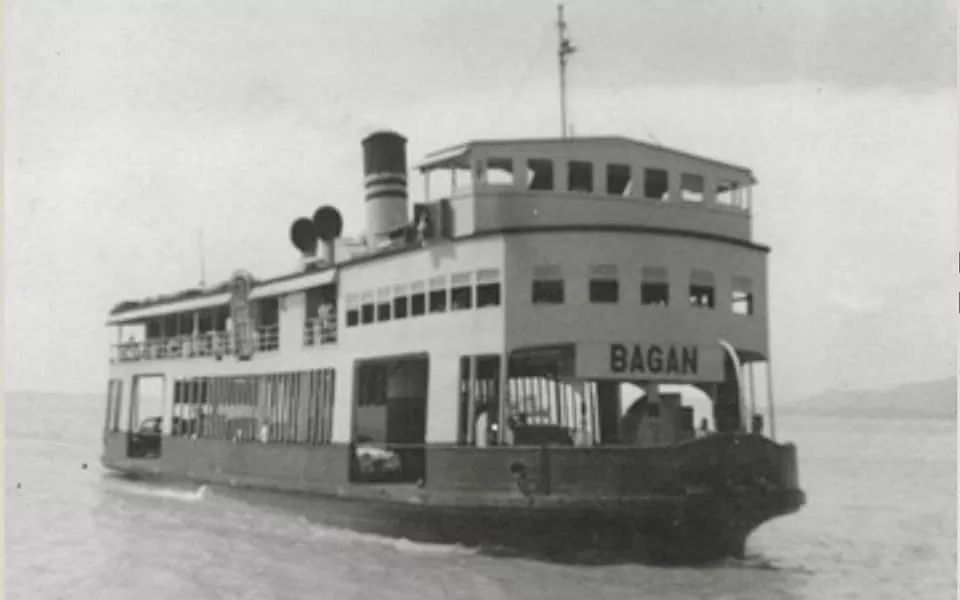 Kenali Feri Pulau Pinang
