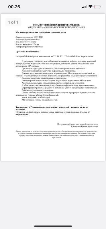67A65D05-5D00-4F09-94A9-1D2D23CDBE7E