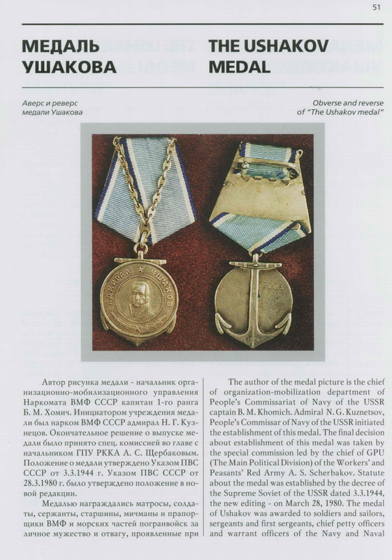 Безымянный1