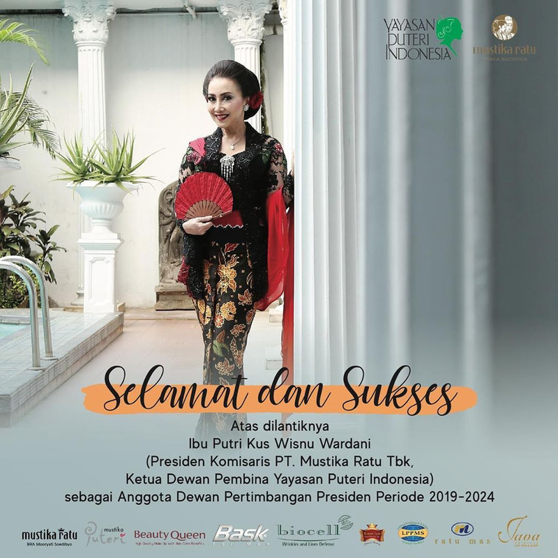 Putri Kuswisnuwardani