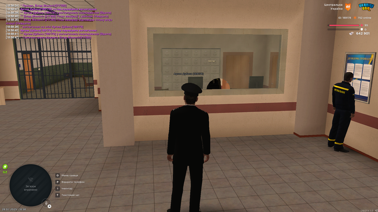 UKRAINE GTA 28.07.2025 18_58_49