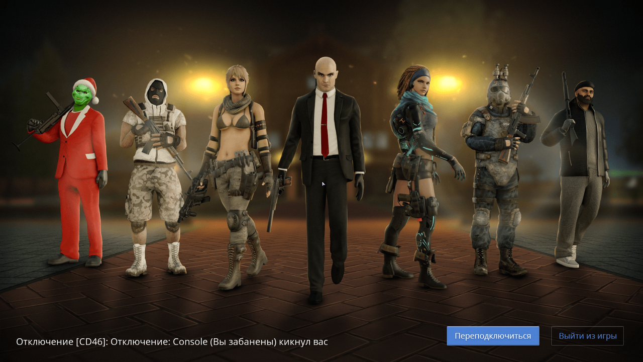 Снимок экрана (4)