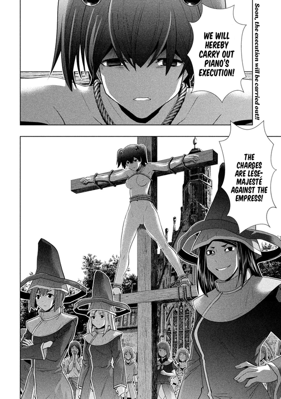 Parallel ParadiseVol14-2