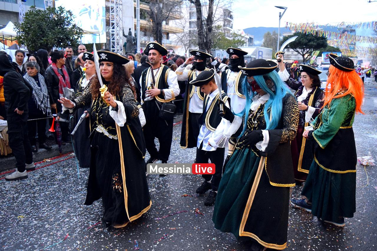 KALAMATIANO-KARNABALI-DSC-0074