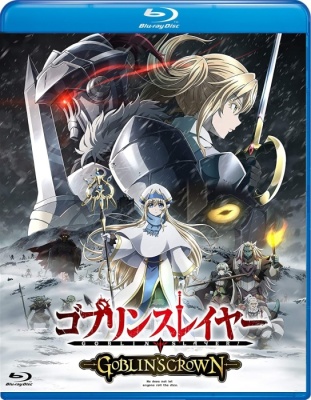Goblin Slayer: Goblin's Crown (2020) .mkv BDRiP 1080p x264 - EAC3/AC3 iTA - AC3/LPCM jPN