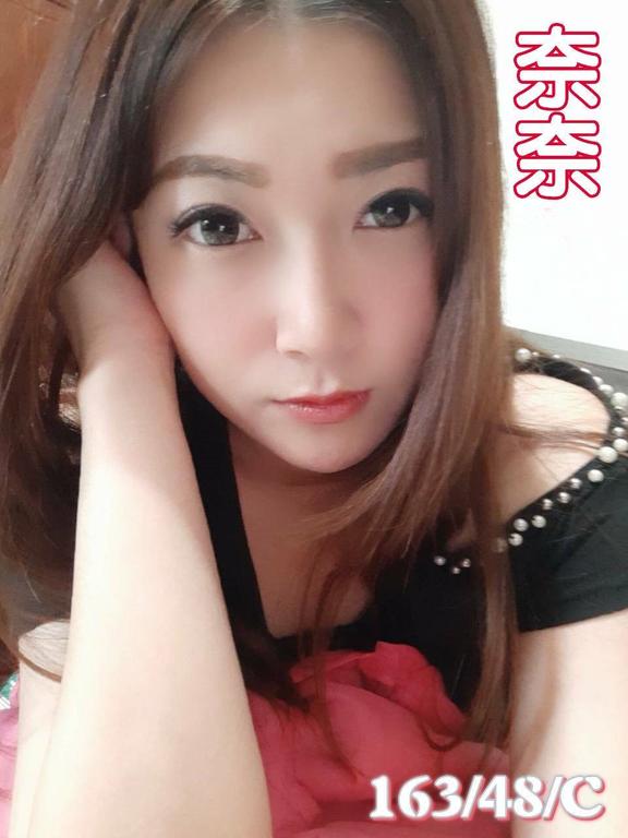 桃園叫小姐
