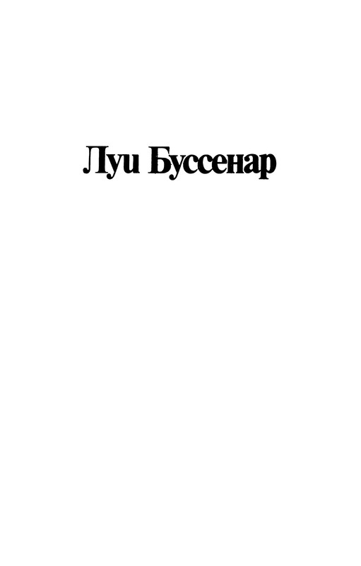 p0005