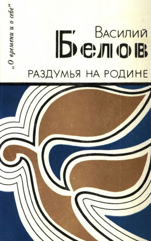 1-p0001