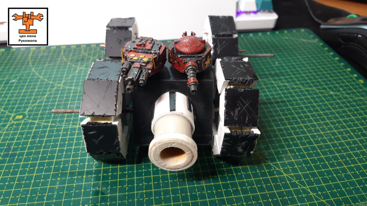 ГОБСМАША 3 (3)