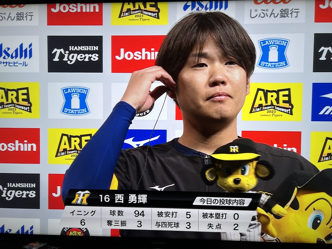 IMG 2114 — Postimages