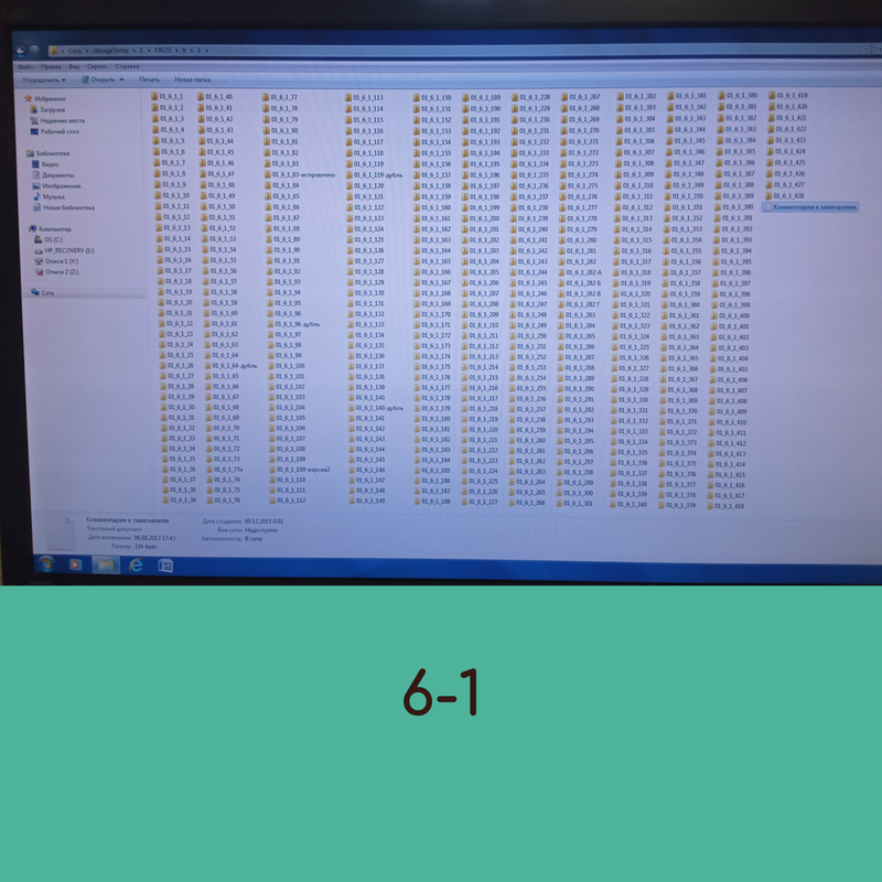 Group-262.png