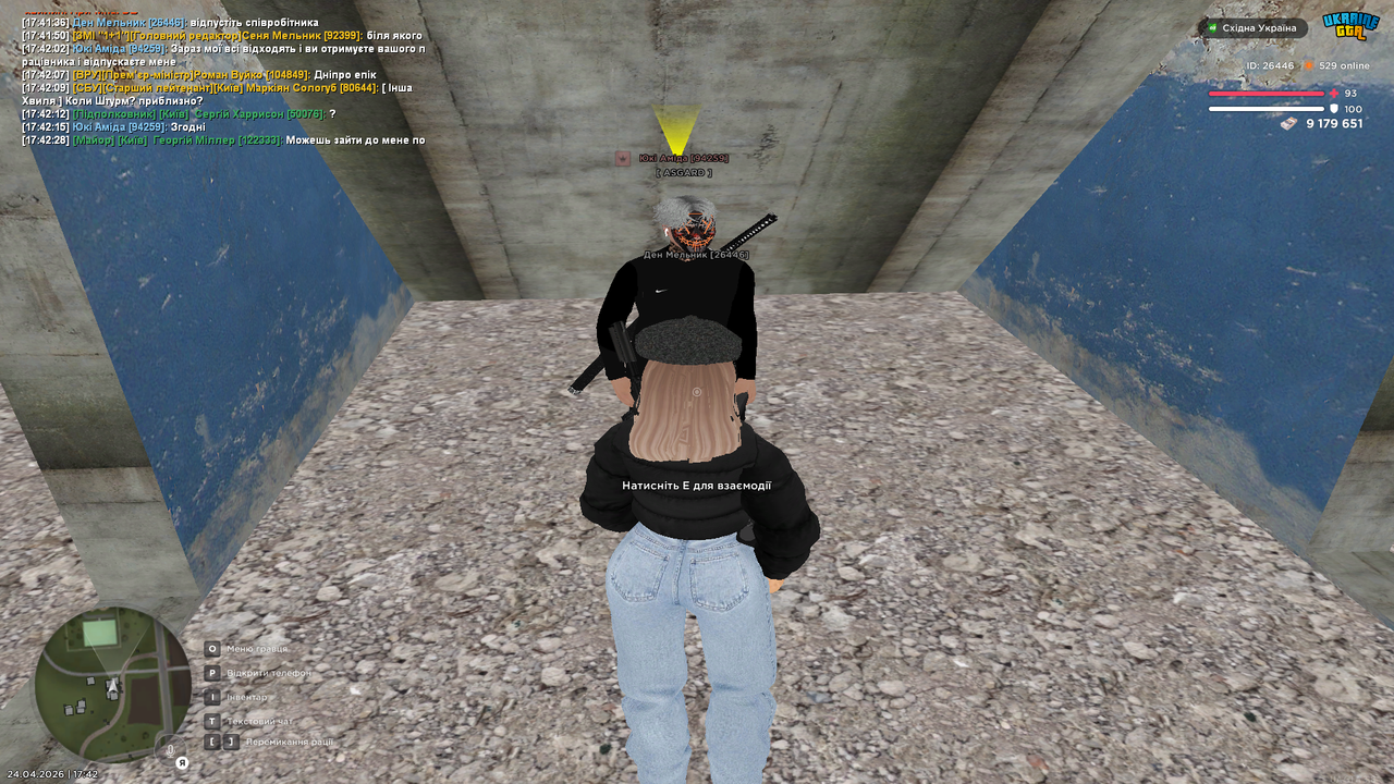 Grand Theft Auto San Andreas Screenshot 2026 04 24 17 42 42 43