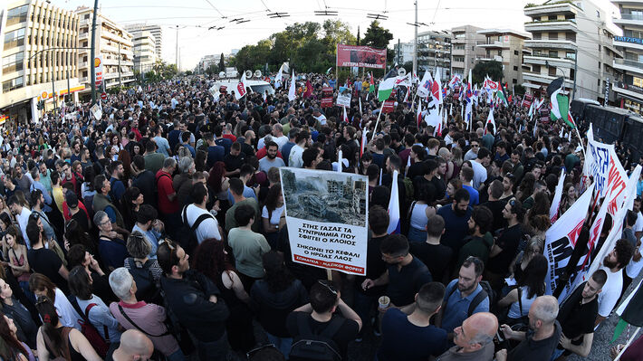 κοζάνη, ειδήσεις, νέα, Πτολεμαΐδα 