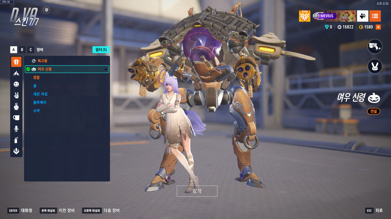 KakaoTalk_20251021_204007331_24