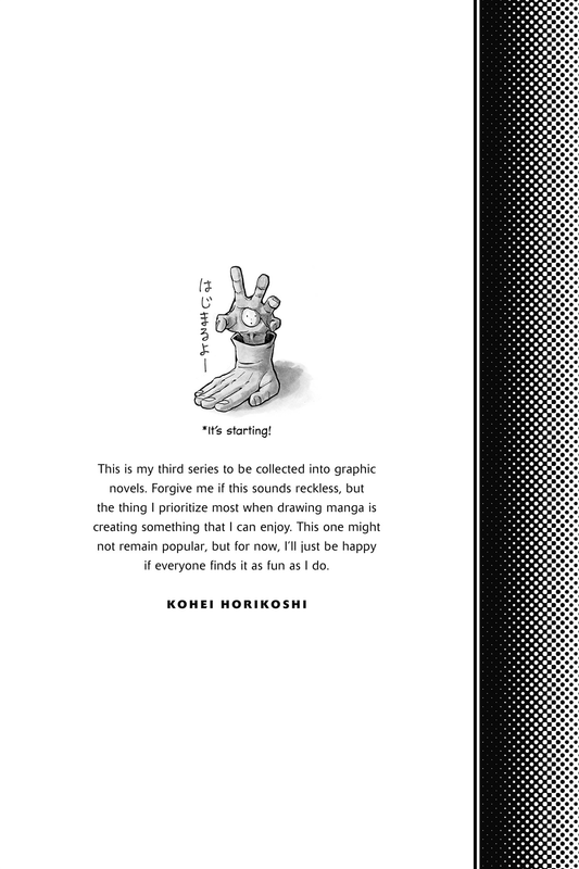 My Hero Academia - c001 (v01) - p001 [VIZ Media] [Digital] [1r0n]