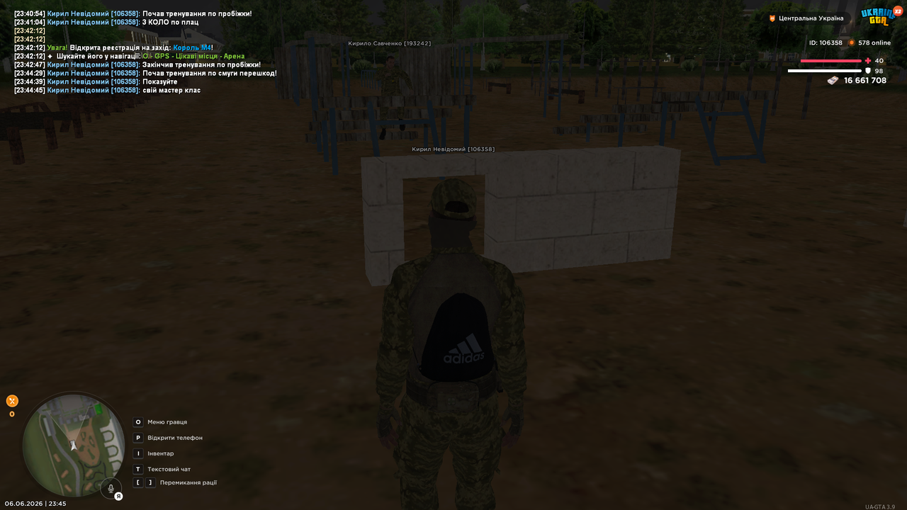 UKRAINE GTA 06 06 2026 23 45 44