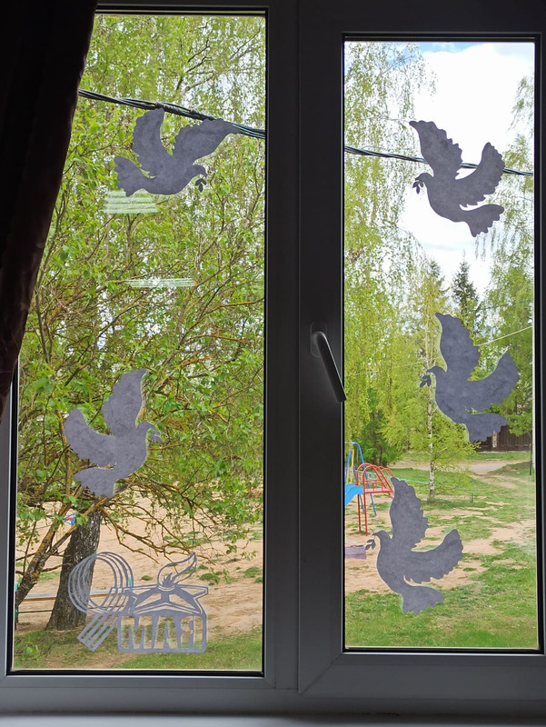 Ашковский сельский филиал