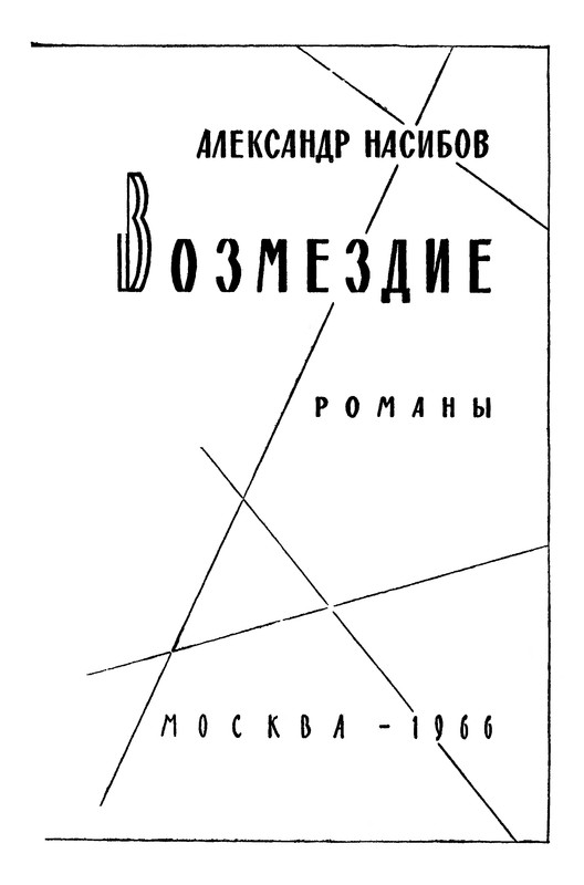 p0005
