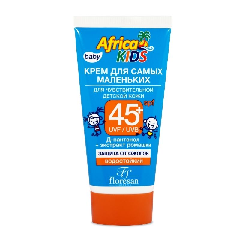 Крем детский Floresan для чувствительной кожи, 50 мл