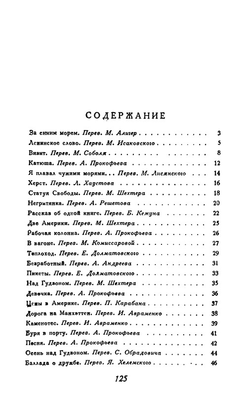 p0126