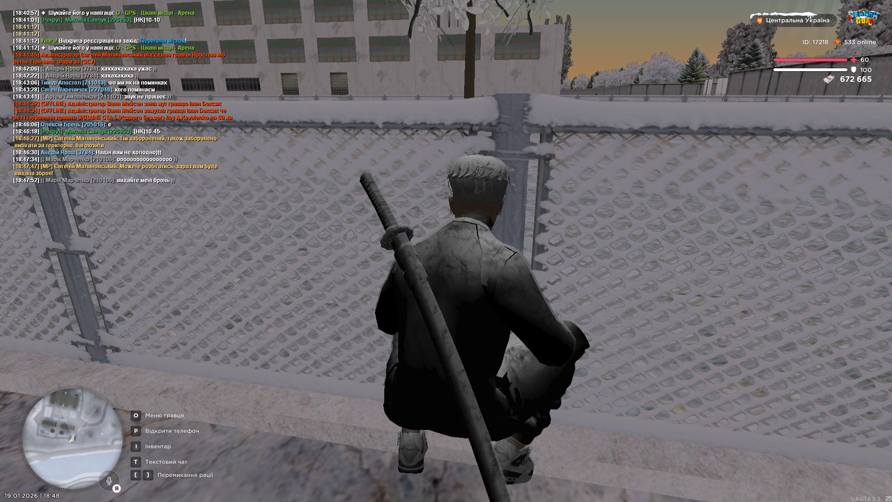 Участь у МП 1 (2)