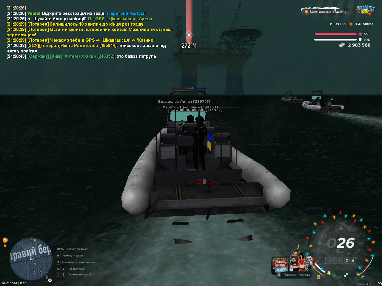 mta screen 2026 01 08 21 20 49