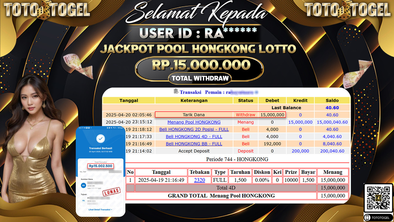 Bukti Pembayaran Jackpot  Permainan Togel Pool Hongkong lotto ID:RA****** LUNAS