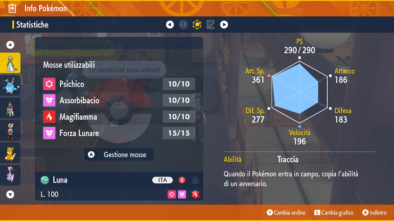 2023081519244900-1-A552196-CBAEC7-F073-B