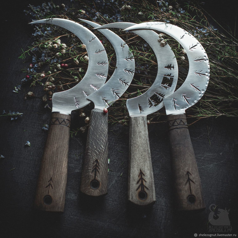 fserp-dlya-sbora-trav