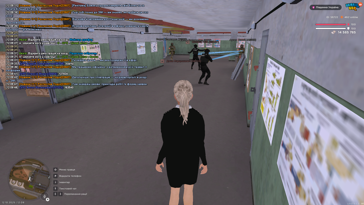 mta-screen_2025-10-12_12-09-51