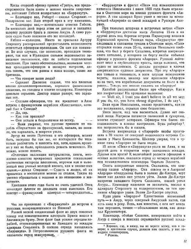p0013