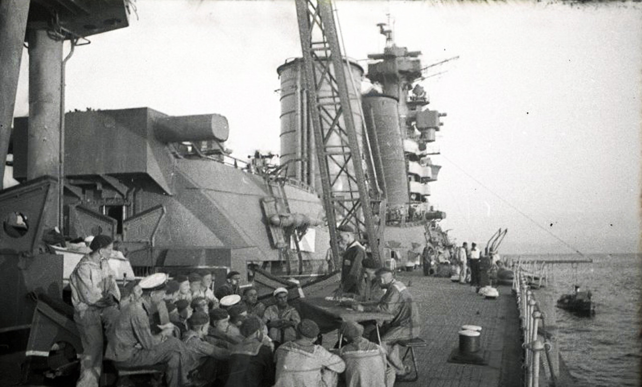 Севастополь 4975478