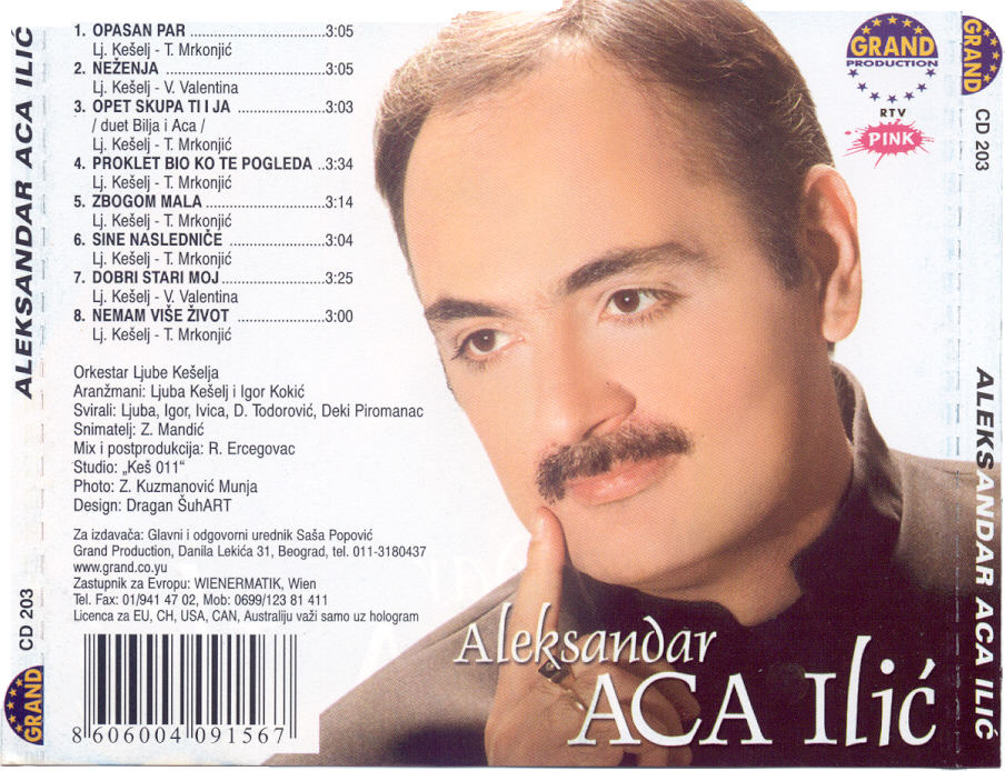 Aleksandar Aca Ilic - 2003 - zadnja