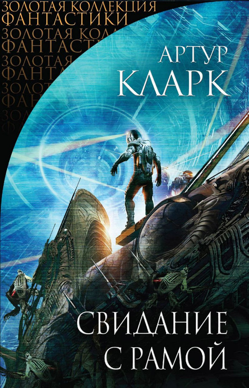cover1-w820