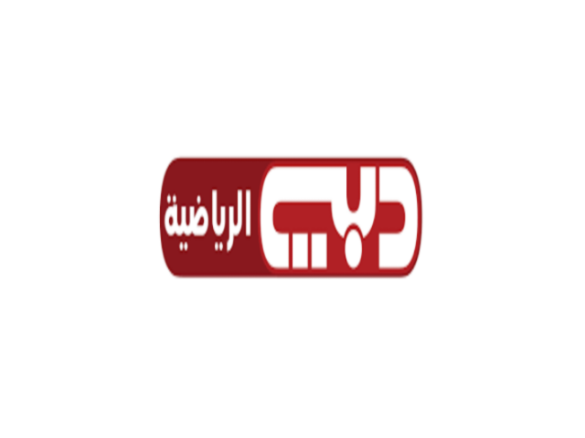 Dubai Sports 1