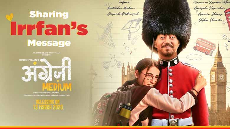 Angrezi Medium (2020) Full Movie Download Angrezi Medium (2020) Full Movie Download