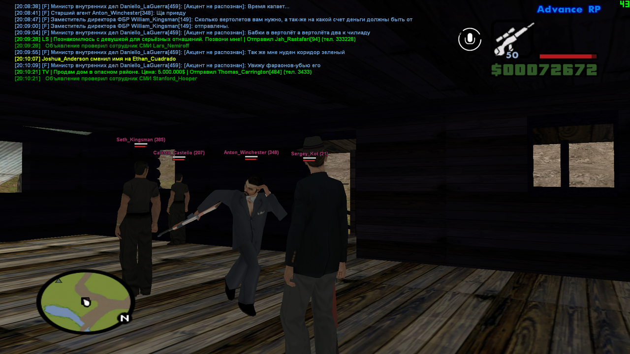 8 тренировка теракт