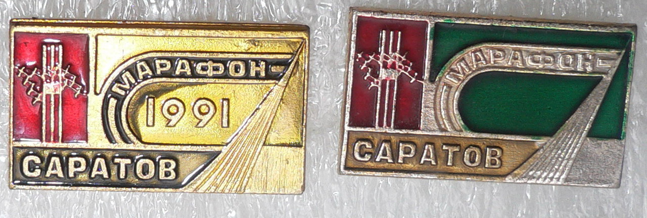 P1260153