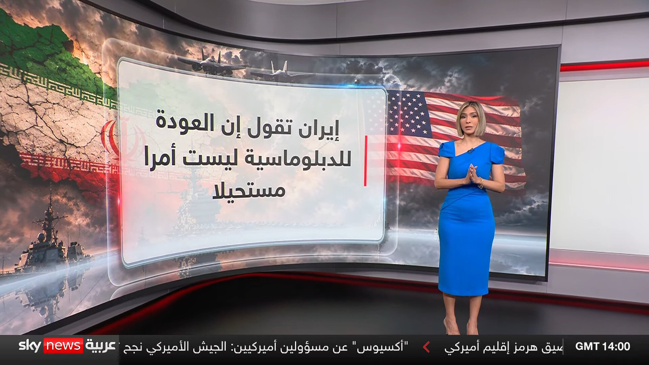 Screenshot (148727)