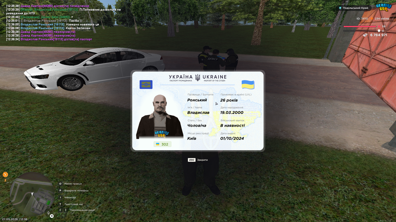 mta screen 2026 05 27 12 36 36