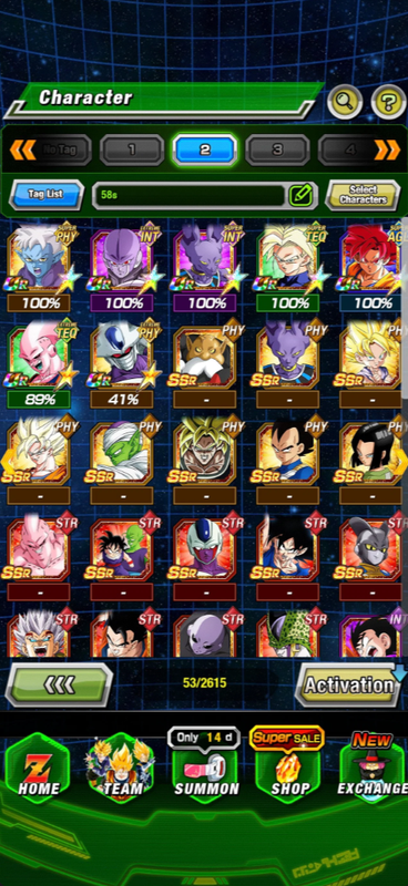 Screenshot 2026 10 05 120548